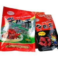 山陽縣嶺南牛肉100g/袋 麻辣味、五香味牛肉干休閑小食