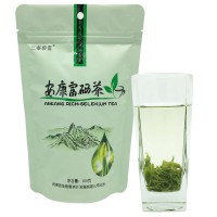 嵐皋縣金碧雲(yún)巴山毛峰綠茶100g安康富硒茶高山茶葉新茶